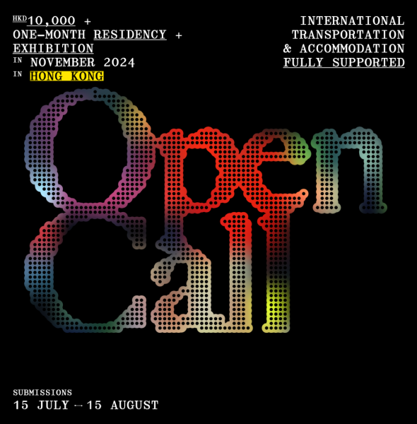 Open Call &#8211; Media Artists Residency in Hong Kong