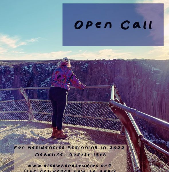 2022 residency open-call at Elsewhere Studios