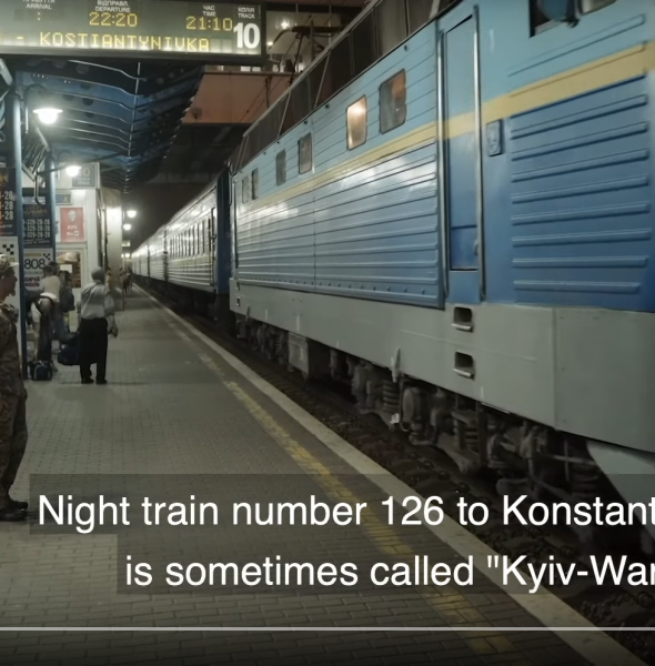 Inside Ukraine – a Charity Filmprogram for Ukraine | part 3 | TRAIN KYIV-WAR by Korniy Grytsiuk