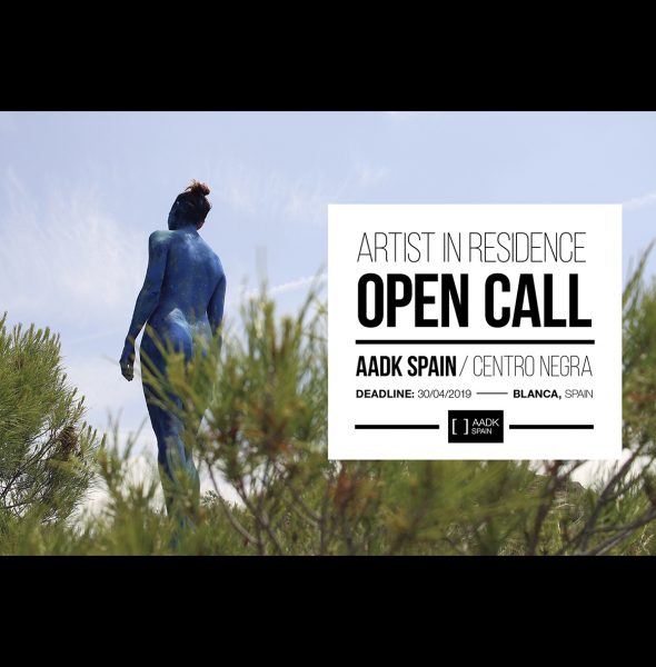 Open Call Residency AADK Spain 2019: Landscape