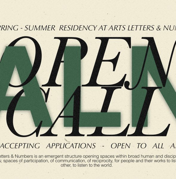 Artist Residency Spring/Summer 2023