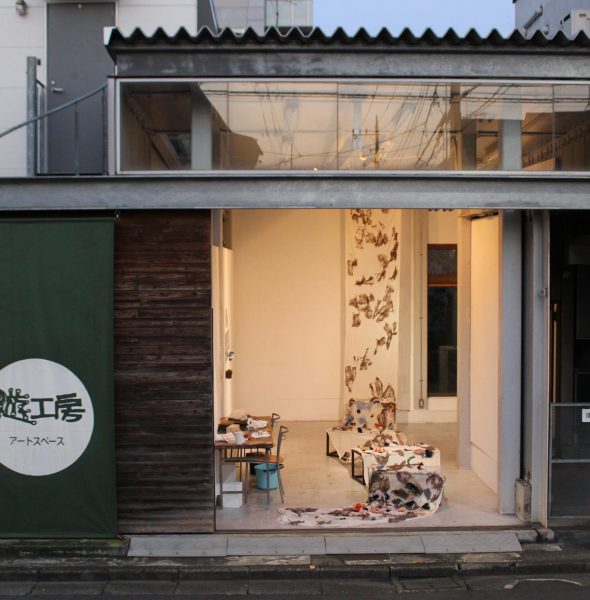 Call for Applications &#8211; A Tokyo-based Artist Residency Suited to Long-term Activities