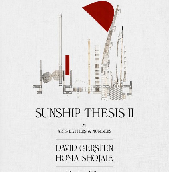 SUNSHIP: THESIS II at Arts Letters &amp; Numbers